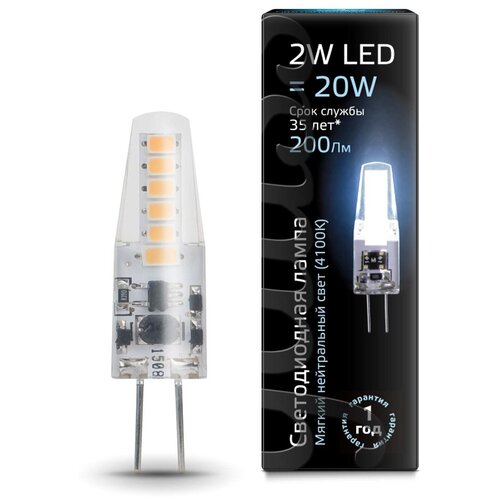   LED  2W G4 200 4100 JCD 220V Black (Gauss), . 107707202 353