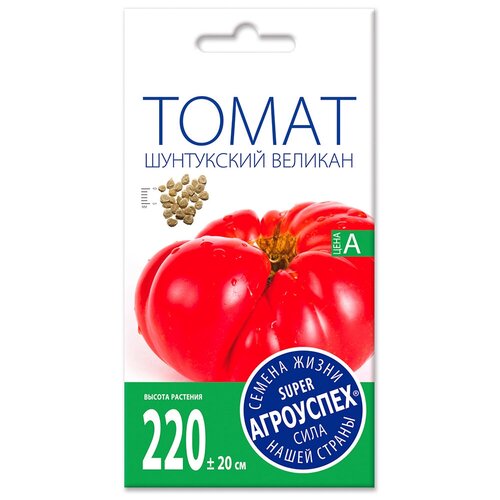 Семена Агроуспех томат Шунтукский великан средний И 0,1г. 89р
