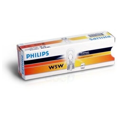  12v W5w 5w Philips 1 .  12961cp N0177532 Philips . 12961CP 531