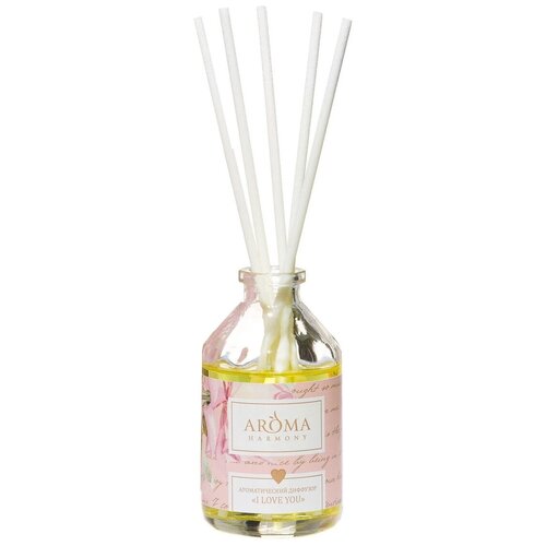   AROMA HARMONY I love you, 50  260