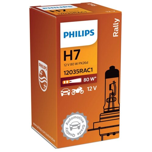  PHILIPS 12035RAC1 (032008 / 032518 / 032520)  (h7) 80w 12v px26d  rally\,  1171  Philips