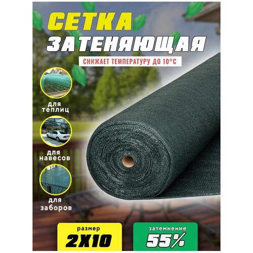 ����� ���������� 2�10� 55% ��������� 1093�