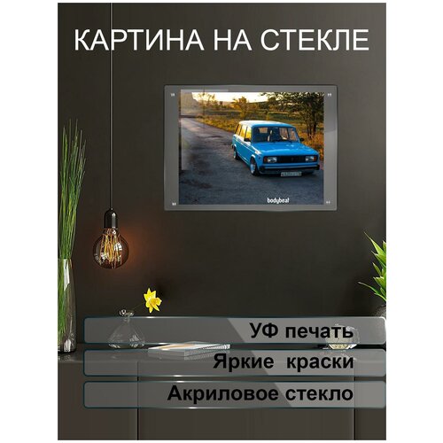 ����������� ������� �� ����� ���� 