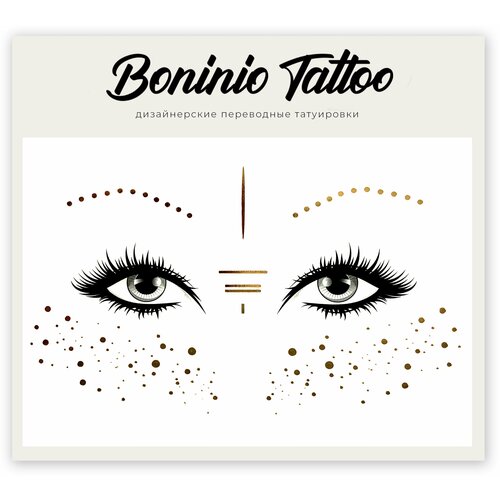 Boninio Tattoo /     /   199