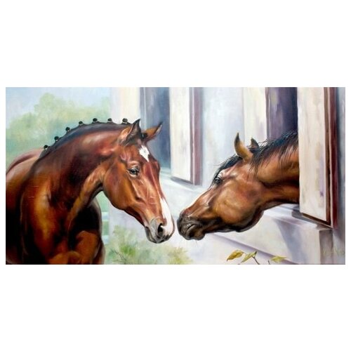     (Horses) 15 58. x 30. 1620