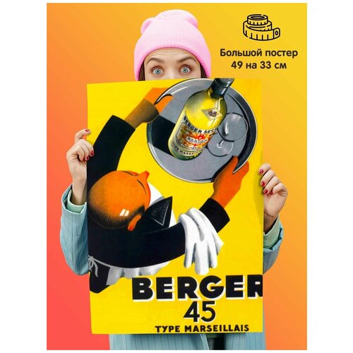    Berger,  339  1st color