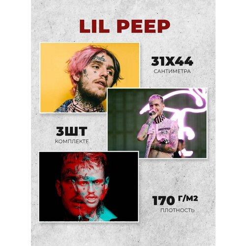   Lil Peep 400