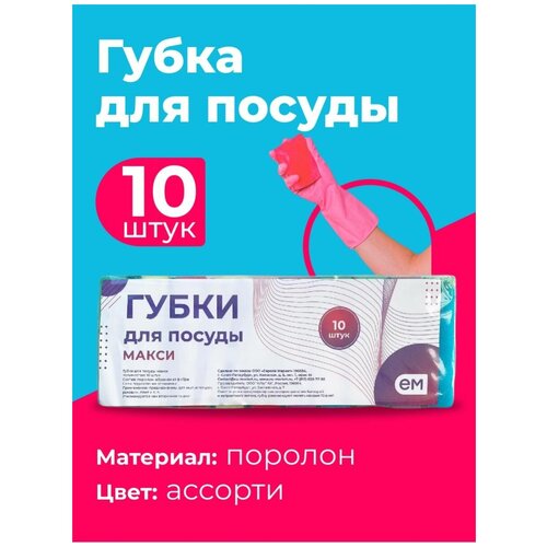 ����� ������������� ������������� ��� ���� ��� ������ 10 �� 190�