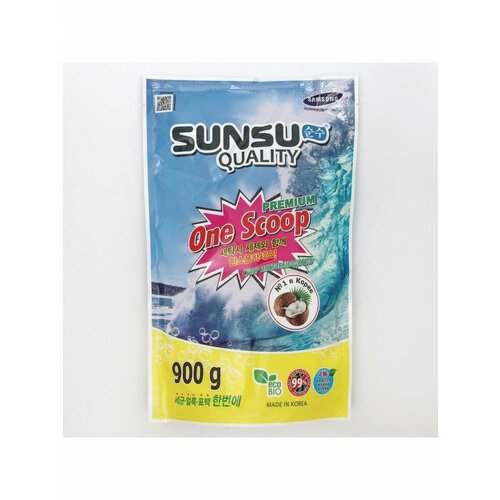 SUNSU-Q  SUNSU-Q ONE SCOOP, , 900 1329