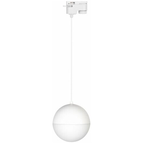 Arlight ���������� LGD-EMISFERO-TRACK-HANG-2TR-R150-11W Day4000 (WH, 170 deg, 230V) (Arlight, IP20 ������) 035945 6377�