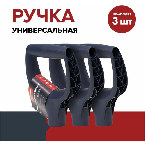 ����� ��� ������ FACHMANN Garten (�������� 3 ��.), �������, D-��������, �����, 32 ��, �������� 862�