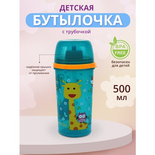 ������� ��� ���� ������� � ���������, ���� �������, 500 �� 244�