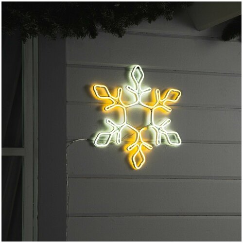��������� ������ Luazon Lighting �������� ������ ���������, 37 ��, 288 LED, 12 �, 8 �������, �������� �����/����� 2200�
