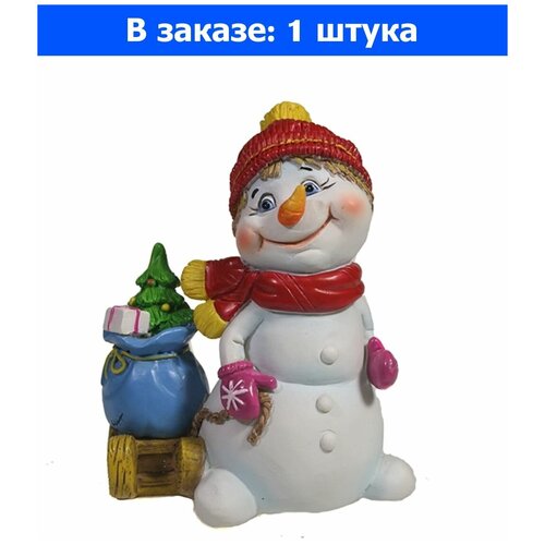�������� � ������ L9 W7 H10.5 �� - 1 ��. ������ 693�
