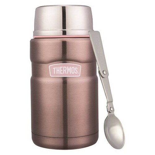  THERMOS SK3020 MMB 0.71L (589873)  3936