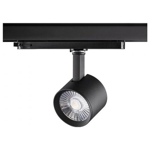 NOVOTECH 358330 PORT NT19 127    .c IP20 LED 4000 20W CURL 3200