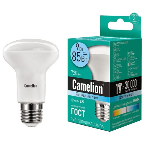    Camelion LED9-R63/845/E27,  200  CAMELION