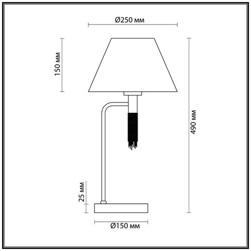   LUMION VANESSA 4514/1T 1E2760W; ; 4290