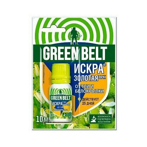     ,  Green Belt ( ) 10   2 ,     25 ,  399  Green Belt