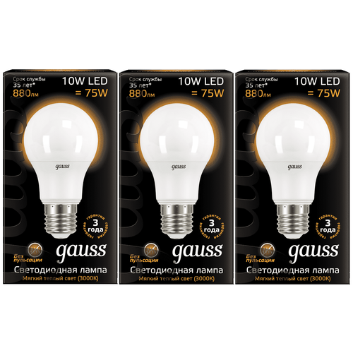 Gauss  A60 10W 880lm 3000K E27 LED 3  (. 102502110) 844