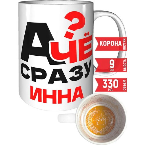 ������ � �� ����� ���� - � ������� ������ 582�