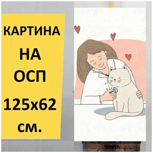 ������� �� ��� 