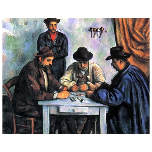 ����������� �� ������ ��������� ������ (Card Player) ����� ���� 64��. x 50��. 2370�