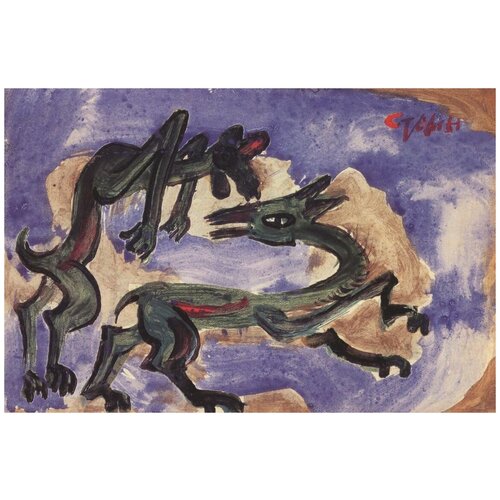     (1916-1956) (Deer)    45. x 30. 1340