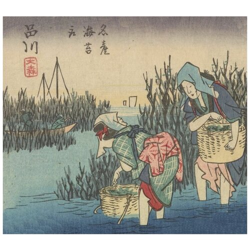      (Two prints: Meisan Nori - Shinagawa Sakuragaike no Koji Fukuroi)   45. x 40.,  1590   