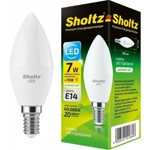     Sholtz 7 220 C37 E14 4200 () LOC4136,  290  Sholtz