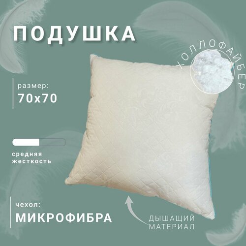  Arctica-comfort,   , 7070,   698