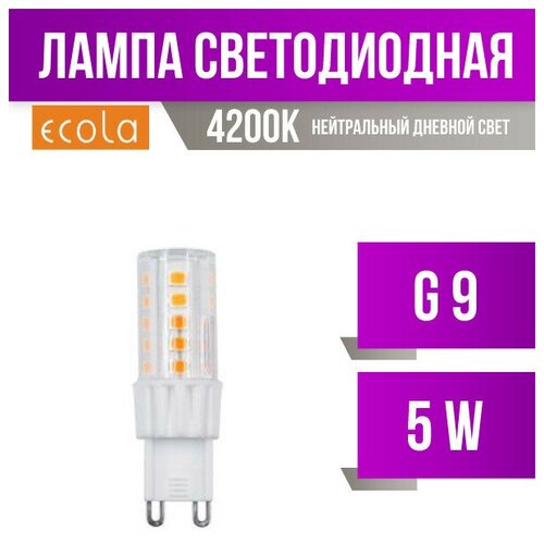 Ecola G9 5W 4200K 4K 320 58X16 Premium G9Qv50Elc (. 564055) 237