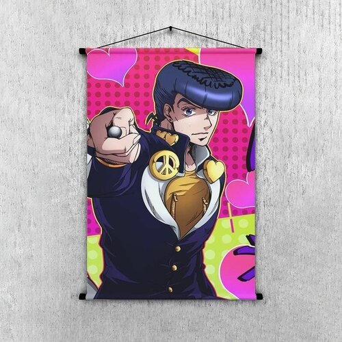    Jojo Bizzare Adventure -  45*30 , . 30_Gb0312 660