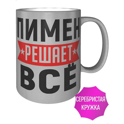 ������ ����� ������ �� - ���� ����������� 483�