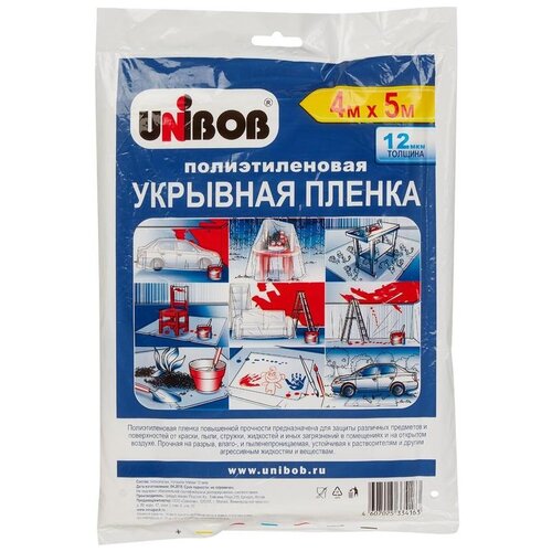 ������ �������� Unibob 12 ���, 4 x 5 � 134�