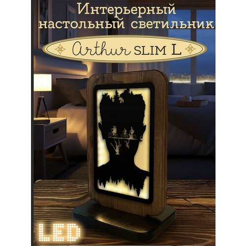  ARTHUR SLIM L  ,     - 1501 1390