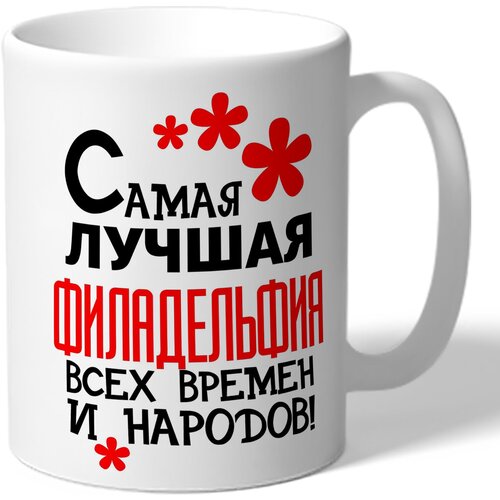 ������ TheSuvenir ������� ����� ������ ����������� ���� ������ � ������� 420�