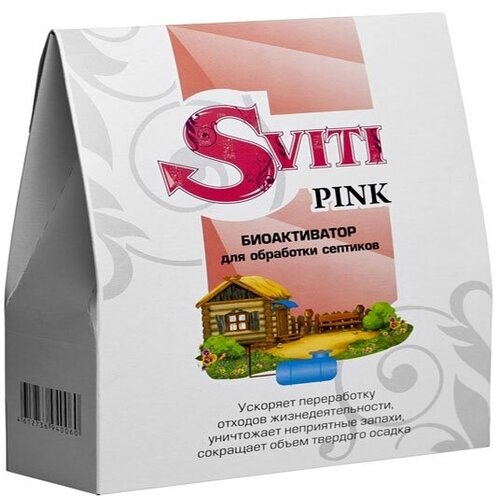  21 Sviti Pink        1690