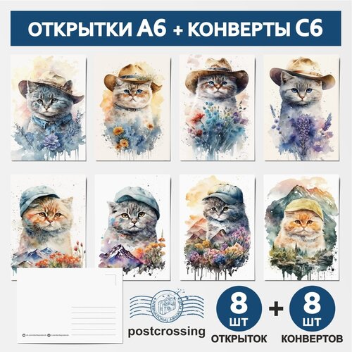 ����� �������� �������� ������������: �������� �6 - 8 ��, �����-������� �6 - 8 ��, postcrossing / ����� - �6 / postcard_8_postcrossing_cat_A6_set_6 459�