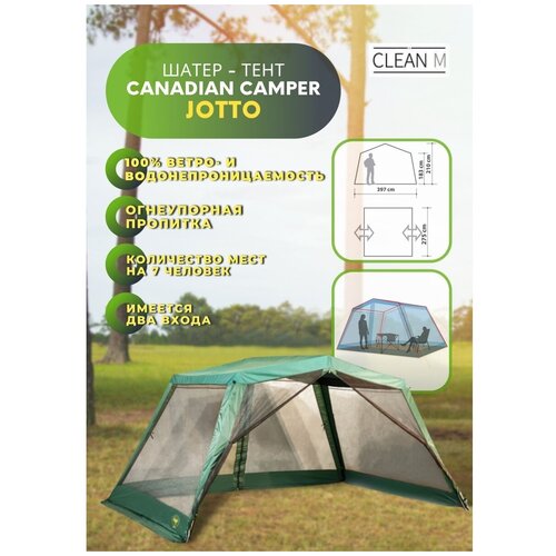  Canadian Camper Jotto Woodland 16416