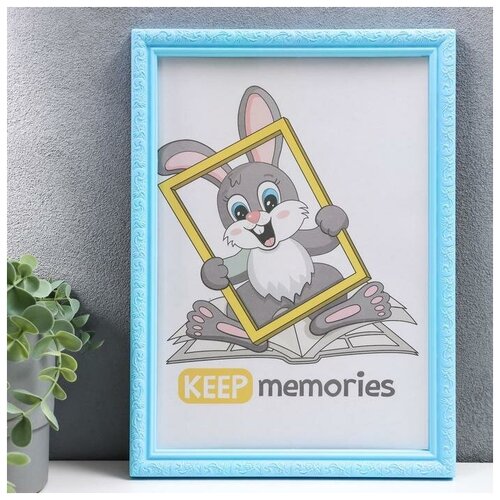 Keep memories ��������� ������� L-2 21�30 �� ������� 355�