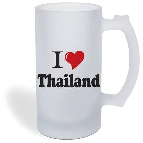   CoolPodarok . I love Thailand 1050