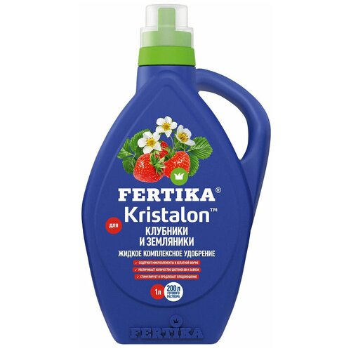   Fertika Kristalon     2 ,  569  FERTIKA