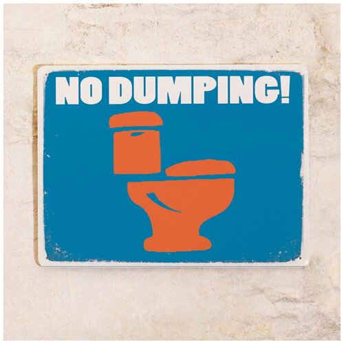   No dumping, , 3040  1275