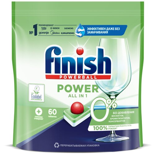  Finish Power All in 1 (.:60) (3187929)    3456