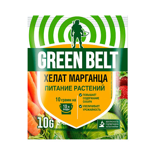  Green Belt  , 0.01 , 3  190