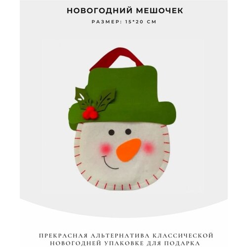 ���������� ������� ��� �������� 613�
