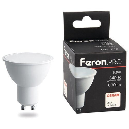   Feron.PRO LB-1610 GU10 10W 6400K 304