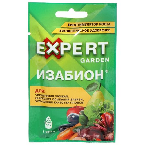 ������� (��.10��.) Expert Garden 349�