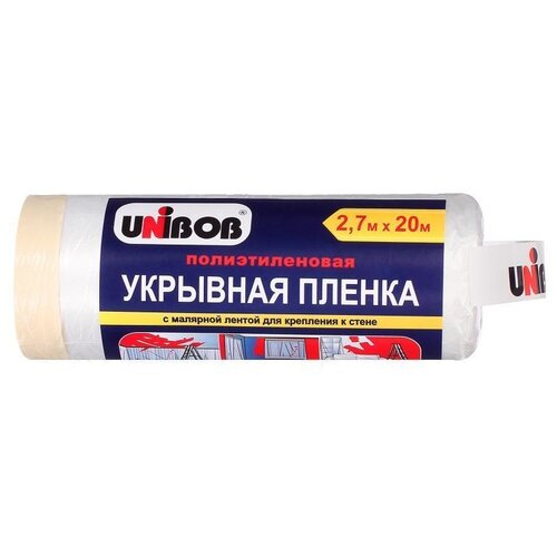  UNIBOB   ,   , 2,7 x 20 ,  625  UNIBOB